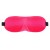 Розовая глухая маска на резинке - Sitabella - купить с доставкой в Димитровграде