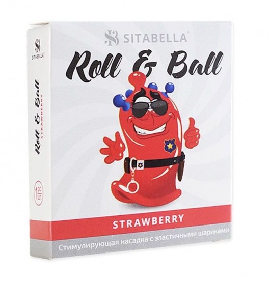 Стимулирующий презерватив-насадка Roll   Ball Strawberry - Sitabella - купить с доставкой в Димитровграде