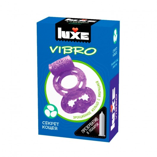 Фиолетовое эрекционное виброкольцо Luxe VIBRO  Секрет Кощея  + презерватив - Luxe - в Димитровграде купить с доставкой