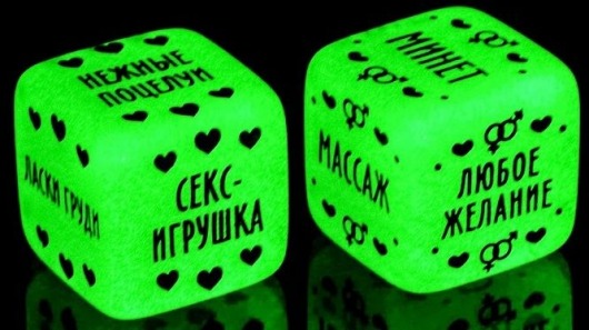 Неоновые кубики  Наслаждение для двоих - Сима-Ленд - купить с доставкой в Димитровграде