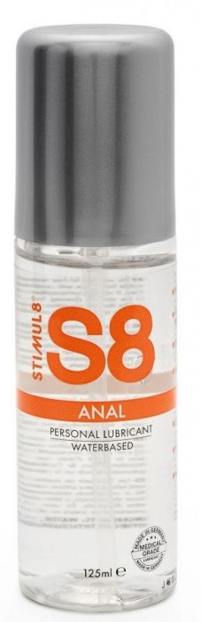 Анальная смазка на водной основе S8 Anal Lube - 125 мл. - Stimul8 - купить с доставкой в Димитровграде