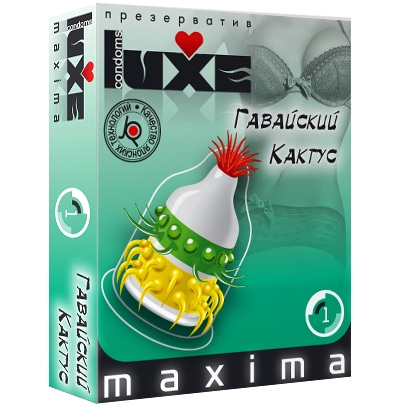 Презерватив LUXE Maxima  Гавайский Кактус  - 1 шт. - Luxe - купить с доставкой в Димитровграде