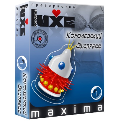 Презерватив LUXE Maxima  Королевский экспресс  - 1 шт. - Luxe - купить с доставкой в Димитровграде