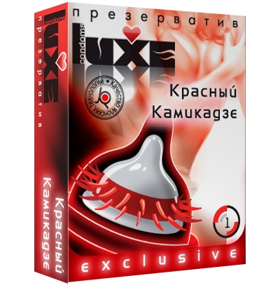 Презерватив LUXE  Exclusive   Красный Камикадзе  - 1 шт. - Luxe - купить с доставкой в Димитровграде