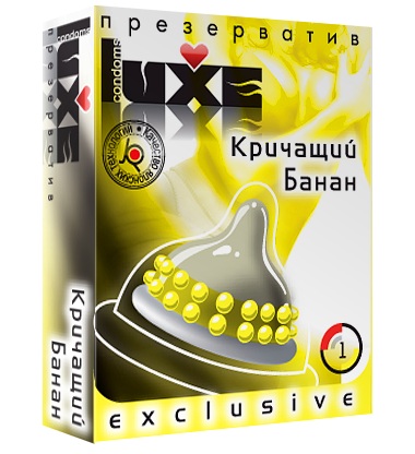 Презерватив LUXE  Exclusive  Кричащий банан  - 1 шт. - Luxe - купить с доставкой в Димитровграде