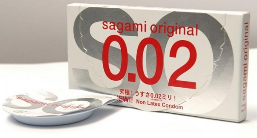 Ультратонкие презервативы Sagami Original - 2 шт. - Sagami - купить с доставкой в Димитровграде