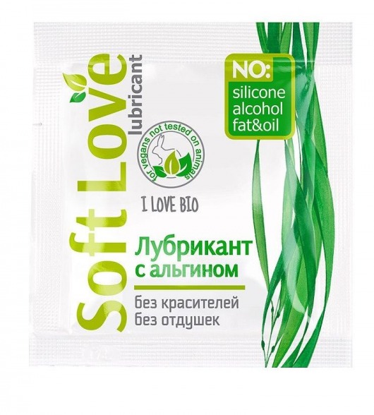 Пробник лубриканта на водной основе Soft Love - 3 гр. - Биоритм - купить с доставкой в Димитровграде