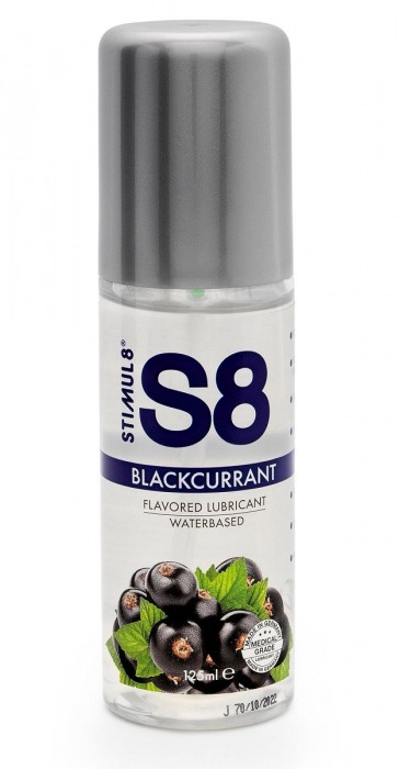 Смазка на водной основе S8 Flavored Lube со вкусом черной смородины - 125 мл. - Stimul8 - купить с доставкой в Димитровграде