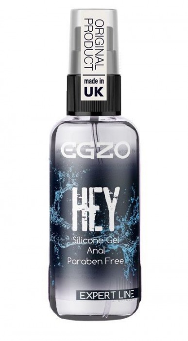 Анальная смазка на силиконовой основе EGZO HEY Expert Line - 50 мл. - EGZO - купить с доставкой в Димитровграде