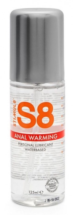 Согревающий анальный лубрикант Stimul8 Warming Anal Lube - 125 мл. - Stimul8 - купить с доставкой в Димитровграде