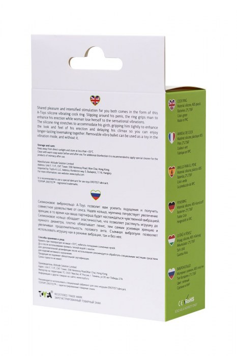 Зеленое виброкольцо на пенис A-Toys - A-toys - в Димитровграде купить с доставкой