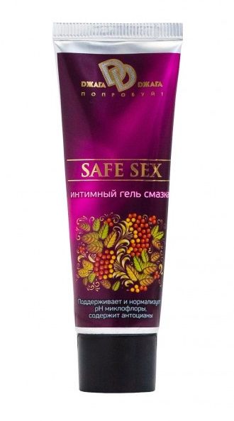 Интимная ухаживающая гель-смазка SAFE SEX - 30 мл. - БиоМед - купить с доставкой в Димитровграде
