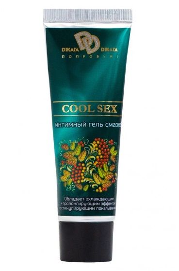 Интимная смазка COOL SEX с пролонгирующим эффектом - 30 мл. - БиоМед - купить с доставкой в Димитровграде