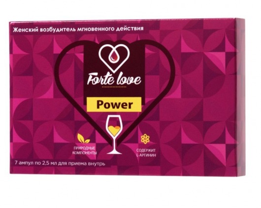 Женский возбудитель мгновенного действия Forte Love Power - 7 ампул (2,5 мл.) - Капиталпродукт - купить с доставкой в Димитровграде