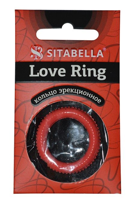 Эрекционное кольцо из киберкожи с пупырышками - Sitabella - в Димитровграде купить с доставкой