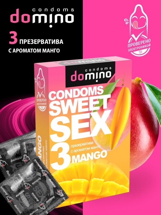 Презервативы для орального секса DOMINO Sweet Sex с ароматом манго - 3 шт. - Domino - купить с доставкой в Димитровграде