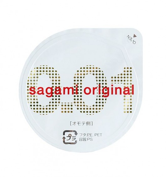 Супертонкий презерватив Sagami Original 0.01 - 1 шт. - Sagami - купить с доставкой в Димитровграде