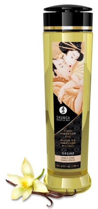 Массажное масло с ароматом ванили Desire - 240 мл. - Shunga - купить с доставкой в Димитровграде