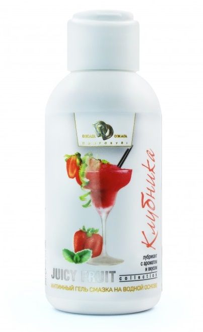 Интимный гель-смазка JUICY FRUIT с ароматом клубники - 100 мл. - БиоМед - купить с доставкой в Димитровграде