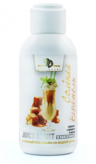 Интимный гель-смазка JUICY FRUIT с ароматом солёной карамели - 100 мл. - БиоМед - купить с доставкой в Димитровграде
