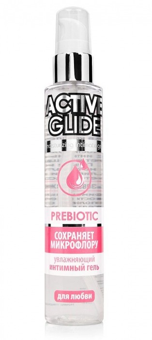 Увлажняющий интимный гель Active Glide Prebiotic - 100 гр. - Биоритм - купить с доставкой в Димитровграде