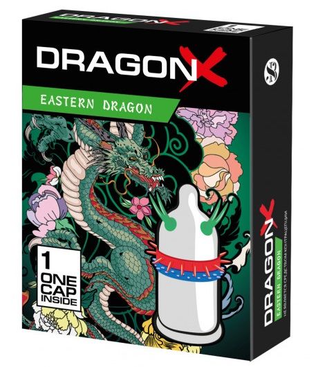 Презерватив  Sitabella Dragon EASTERN с усиками - Sitabella - купить с доставкой в Димитровграде