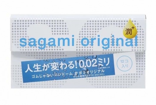 Ультратонкие презервативы Sagami Original 0.02 Extra Lub с увеличенным количеством смазки - 12 шт. - Sagami - купить с доставкой в Димитровграде