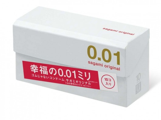 Супер тонкие презервативы Sagami Original 0.01 - 10 шт. - Sagami - купить с доставкой в Димитровграде