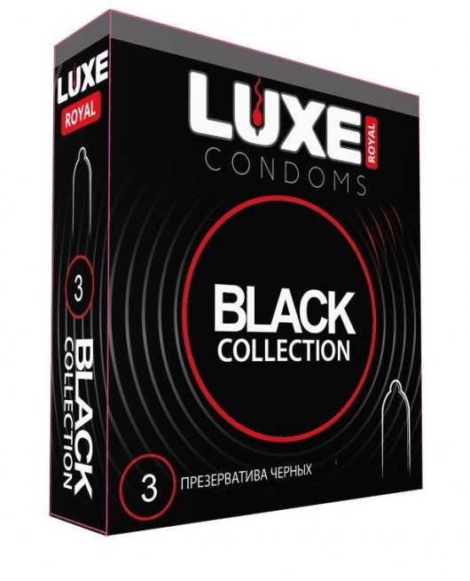 Черные презервативы LUXE Royal Black Collection - 3 шт. - Luxe - купить с доставкой в Димитровграде