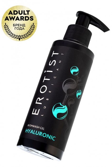Гель для интимной гигиены с гиалуроновой кислотой - 150 мл. - Erotist Lubricants - купить с доставкой в Димитровграде