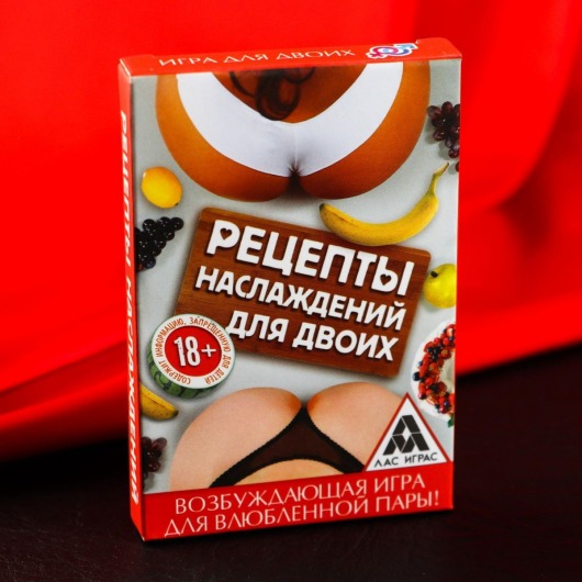 Карточная секс-игра «Рецепты наслаждений для двоих» - Сима-Ленд - купить с доставкой в Димитровграде