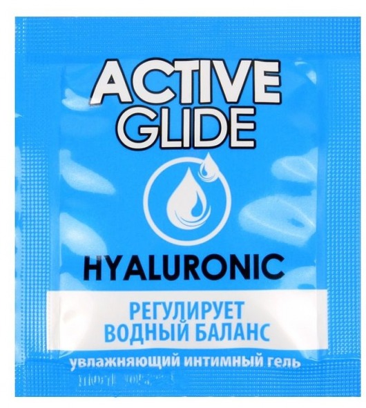 Лубрикант на водной основе Active Glide с гиалуроновой кислотой - 3 гр. - Биоритм - купить с доставкой в Димитровграде