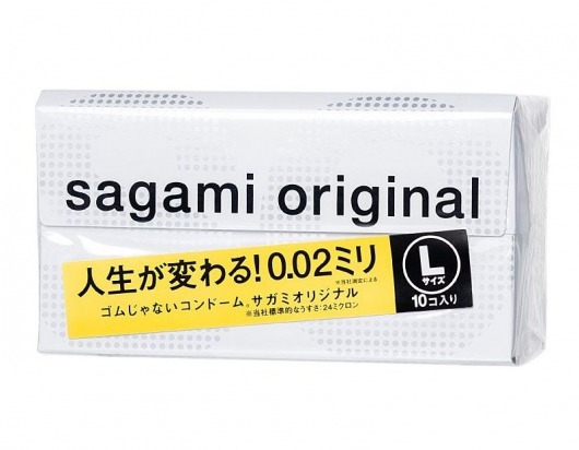 Презервативы Sagami Original 0.02 L-size увеличенного размера - 10 шт. - Sagami - купить с доставкой в Димитровграде