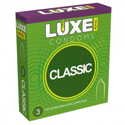 Гладкие презервативы LUXE Royal Classic - 3 шт. - Luxe - купить с доставкой в Димитровграде