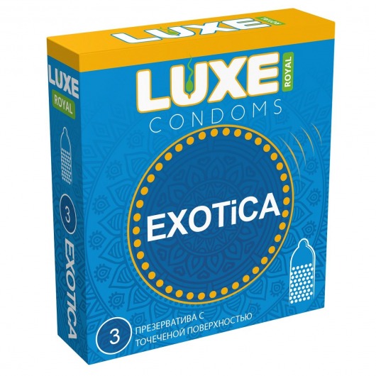 Текстурированные презервативы LUXE Royal Exotica - 3 шт. - Luxe - купить с доставкой в Димитровграде