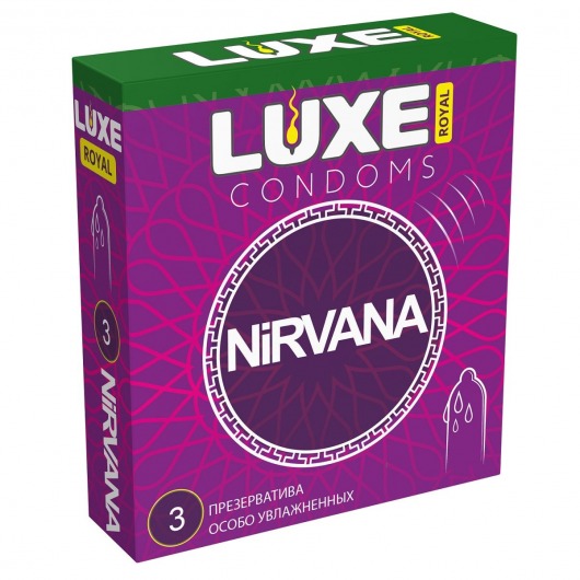 Презервативы с увеличенным количеством смазки LUXE Royal Nirvana - 3 шт. - Luxe - купить с доставкой в Димитровграде