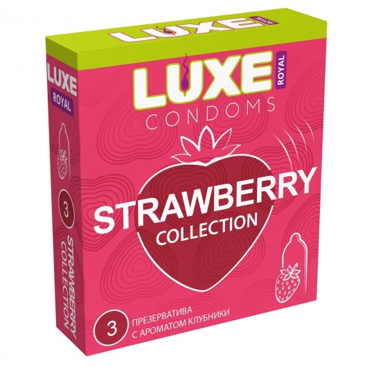 Презервативы с ароматом клубники LUXE Royal Strawberry Collection - 3 шт. - Luxe - купить с доставкой в Димитровграде