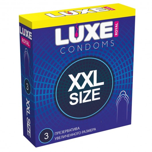 Презервативы увеличенного размера LUXE Royal XXL Size - 3 шт. - Luxe - купить с доставкой в Димитровграде