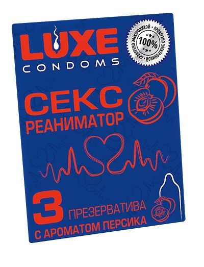 Презервативы с ароматом персика  Сексреаниматор  - 3 шт. - Luxe - купить с доставкой в Димитровграде