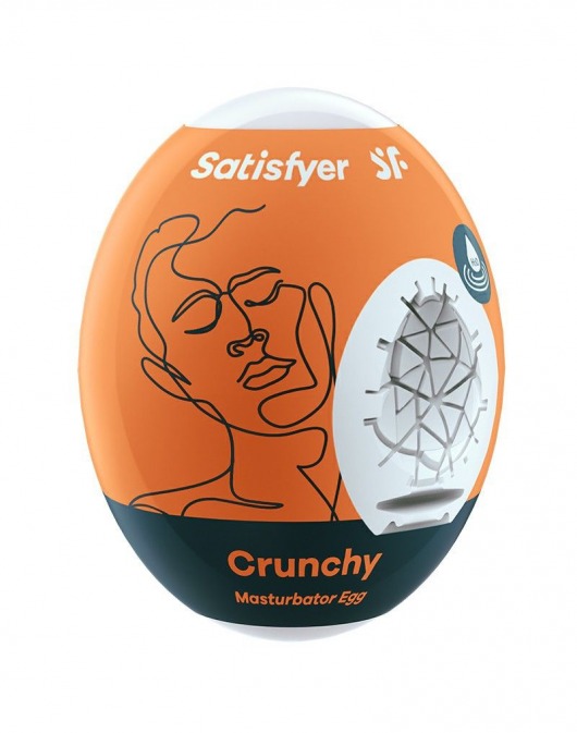 Мастурбатор-яйцо Satisfyer Crunchy Mini Masturbator - Satisfyer - в Димитровграде купить с доставкой