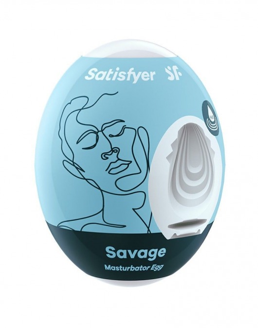 Мастурбатор-яйцо Satisfyer Savage Mini Masturbator - Satisfyer - в Димитровграде купить с доставкой