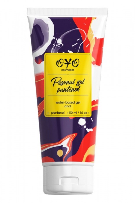 Анальная смазка на водной основе OYO Personal Gel Pantenol - 50 мл. - OYO - купить с доставкой в Димитровграде