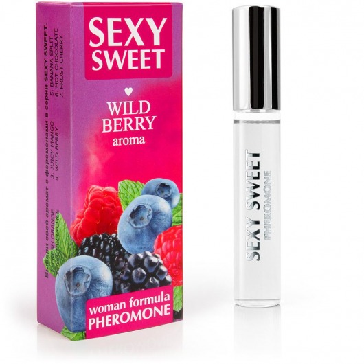 Парфюм для тела с феромонами Sexy Sweet с ароматом лесных ягод - 10 мл. -  - Магазин феромонов в Димитровграде