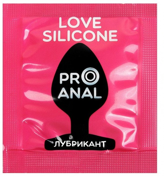 Водно-силиконовый гель-лубрикант Silicon Love Surprise - 3 гр. - Биоритм - купить с доставкой в Димитровграде