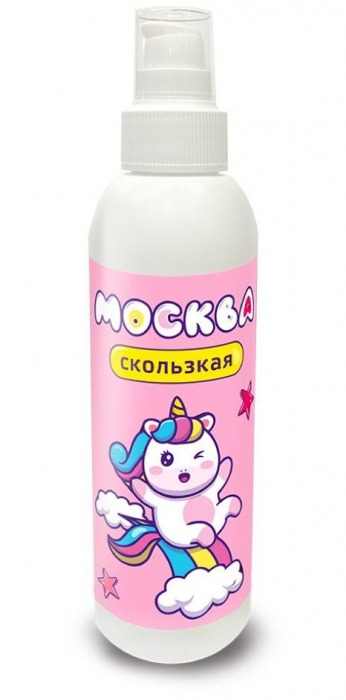 Гибридная смазка  Москва Скользкая  - 200 мл. - Москва - купить с доставкой в Димитровграде