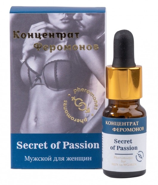 Мужской концентрат феромонов Secret of Passion - 9 мл. -  - Магазин феромонов в Димитровграде