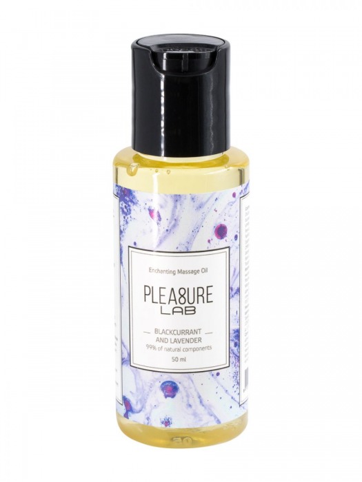 Массажное масло Pleasure Lab Enchanting с ароматом черной смородины и лаванды - 50 мл. - Pleasure Lab - купить с доставкой в Димитровграде