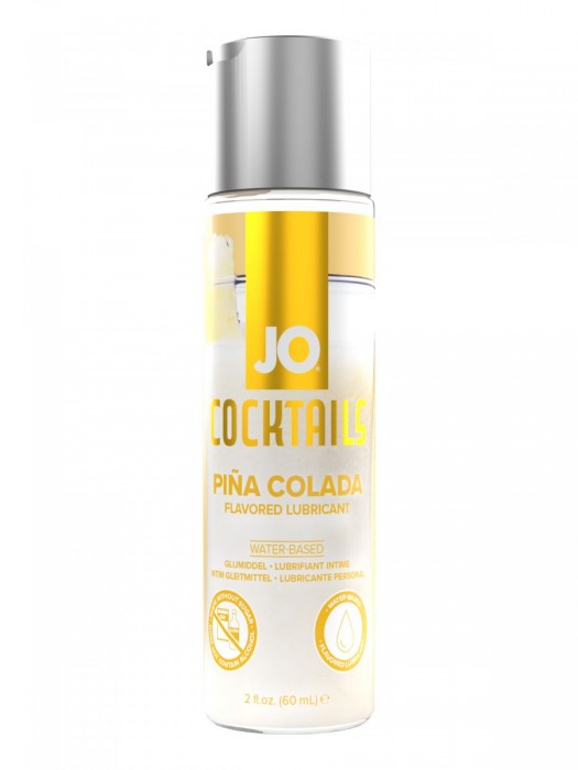 Вкусовой лубрикант на водной основе JO Cocktails Pina Colada - 60 мл. - System JO - купить с доставкой в Димитровграде