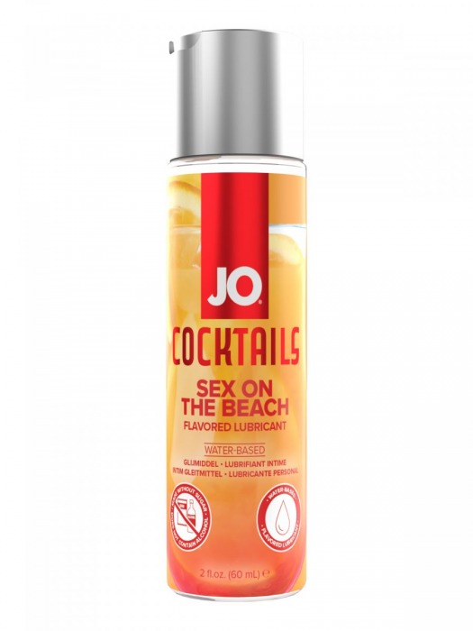 Вкусовой лубрикант на водной основе JO Cocktails Sex On The Beach - 60 мл. - System JO - купить с доставкой в Димитровграде