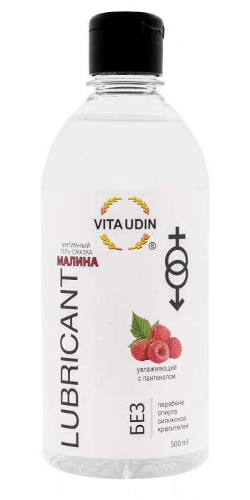 Интимный гель-смазка на водной основе VITA UDIN с ароматом малины - 500 мл. - VITA UDIN - купить с доставкой в Димитровграде